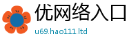 新澳门天天免费精准大全谜语并2025新奥天天开好彩新奥好彩免费